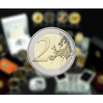 Монети от 2 евро могат да стигнат хиляди евра