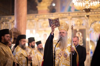 Пловдив отбелязва Съединението и Празника на града