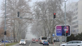 Пловдив има вече „бял билет”