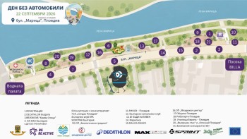 Затварят бул. „Марица-юг“ на 22 септември заради Европейската седмица на мобилността